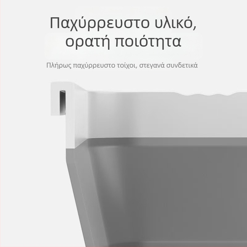 Ορθογώνιος αναδιπλούμενος κάδος σφουγγαρίσματος, μεγάλος, ανθεκτικός και φορητός, για στεγνό και βρεγνό καθάρισμα, αναδιπλούμενος κάδος και δοχείο αποθήκευσης νερού