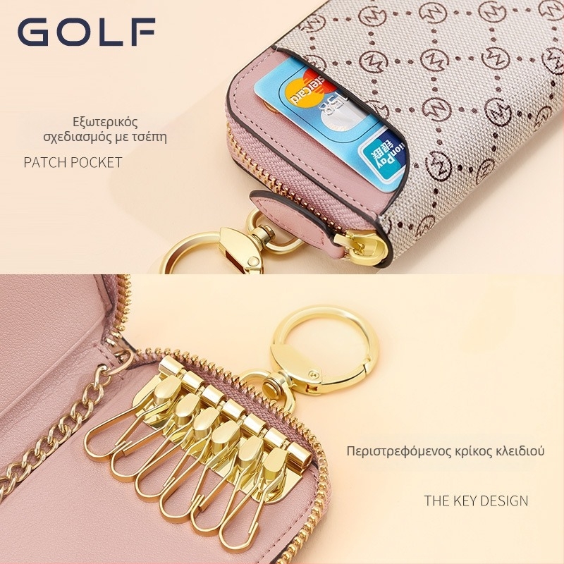 Golf εκτυπωμένη θήκη κλειδιών για γυναίκες, θήκη καρτών, θήκη νομισμάτων με φερμουάρ και λουράκι κλειδιού αυτοκινήτου