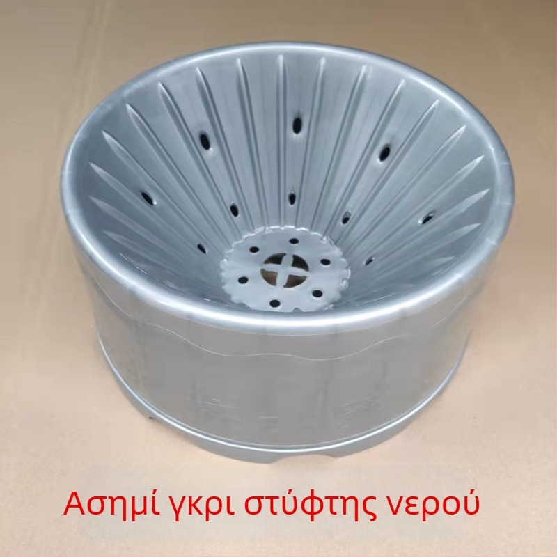 Κλασικός κουβάς για σφουγγαρίστρα με χειροκίνητο στύφτη