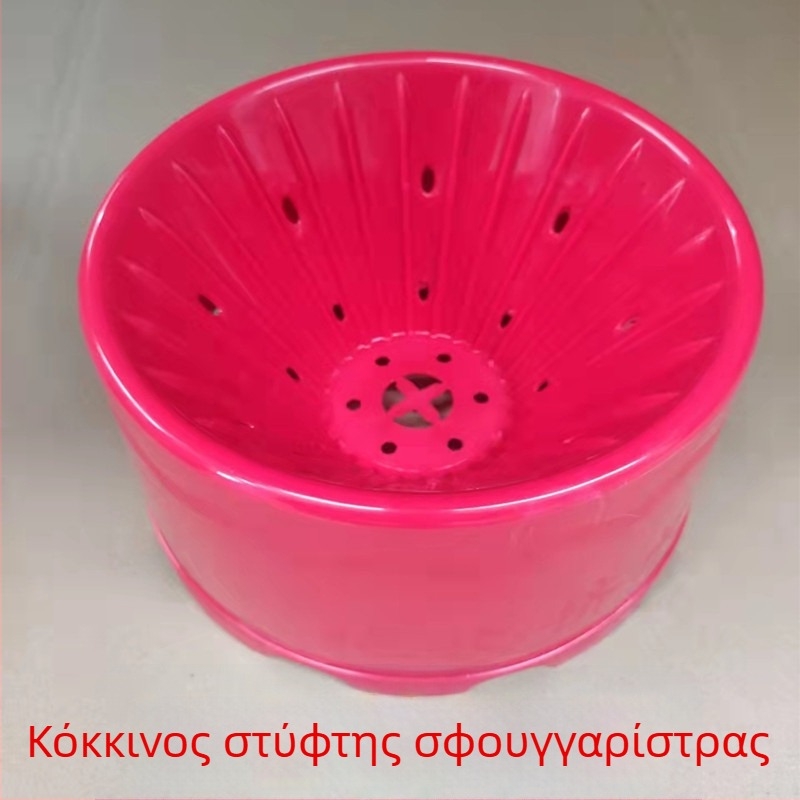 Κλασικός κουβάς για σφουγγαρίστρα με χειροκίνητο στύφτη