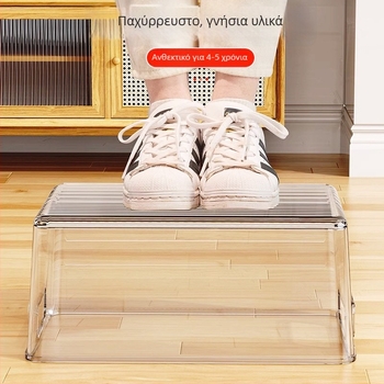 Διαφανής ακρυλικός θήκη γραφείου για αποθήκευση – Πολυλειτουργικός οργανωτής για σνακ, παιχνίδια, βιβλία, καλλυντικά και μικροαντικείμενα, με χερούλι, χωρητικότητα 18 L