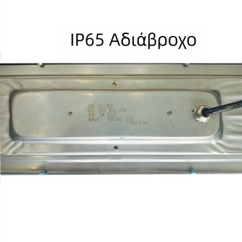 Ανοξείδωτος απορροφητήρας κουζίνας με LED λαμπτήρα προστασίας από έκρηξη, επίπεδη οροφής φωτιστικό with τρεις προστασίες, μοντέλο YZD-5, αντιομίχλη και αδιάβροχο