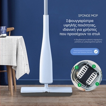 Σφουγγαρίστρα χωρίς χρήση χεριών για οικιακή χρήση, απορροφητική κεφαλή για μπάνιο, εύκολο στύψιμο, κεφαλή που δεν σκληραίνει