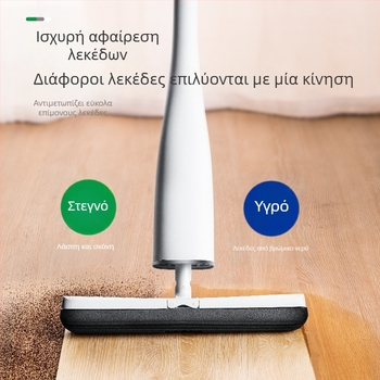 Σφουγγαρίστρα χωρίς χρήση χεριών για οικιακή χρήση, απορροφητική κεφαλή για μπάνιο, εύκολο στύψιμο, κεφαλή που δεν σκληραίνει