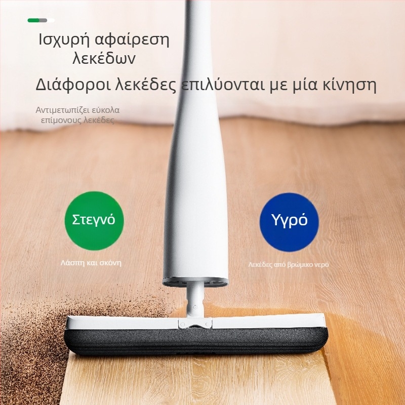 Σφουγγαρίστρα χωρίς χρήση χεριών για οικιακή χρήση, απορροφητική κεφαλή για μπάνιο, εύκολο στύψιμο, κεφαλή που δεν σκληραίνει