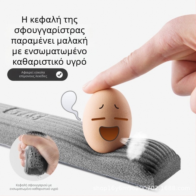 Σφουγγαρίστρα χωρίς χρήση χεριών για οικιακή χρήση, απορροφητική κεφαλή για μπάνιο, εύκολο στύψιμο, κεφαλή που δεν σκληραίνει