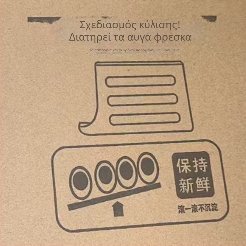 Κουτί αποθήκευσης αυγών για κουζίνα με πολυεπίπεδο συρόμενο ράφι στο ψυγείο, αυτόματη κυλιόμενη σχάρα αυγών, προστασία από πτώσεις