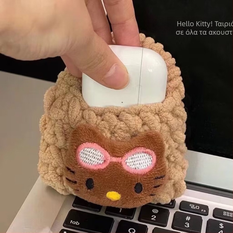 Θήκη ακουστικών Bluetooth K-Cat σε στυλ Χαβάης, μαύρο δέρμα, βελούδινο φινίρισμα, μικρή θήκη για νομίσματα