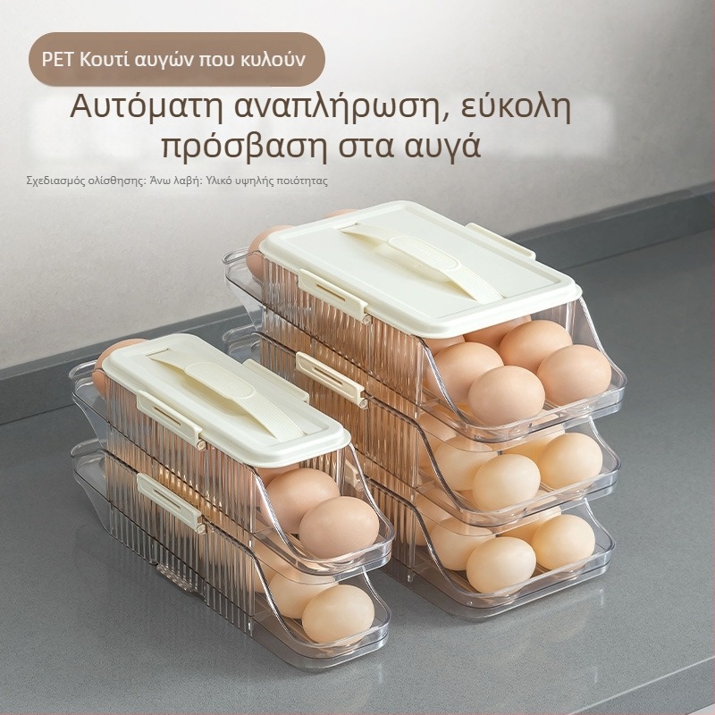 Κιβώτιο αποθήκευσης αυγών με συρόμενο συρτάρι και ράφι για την πλευρική πόρτα του ψυγείου — κουζίνα αποθήκευση αυγών