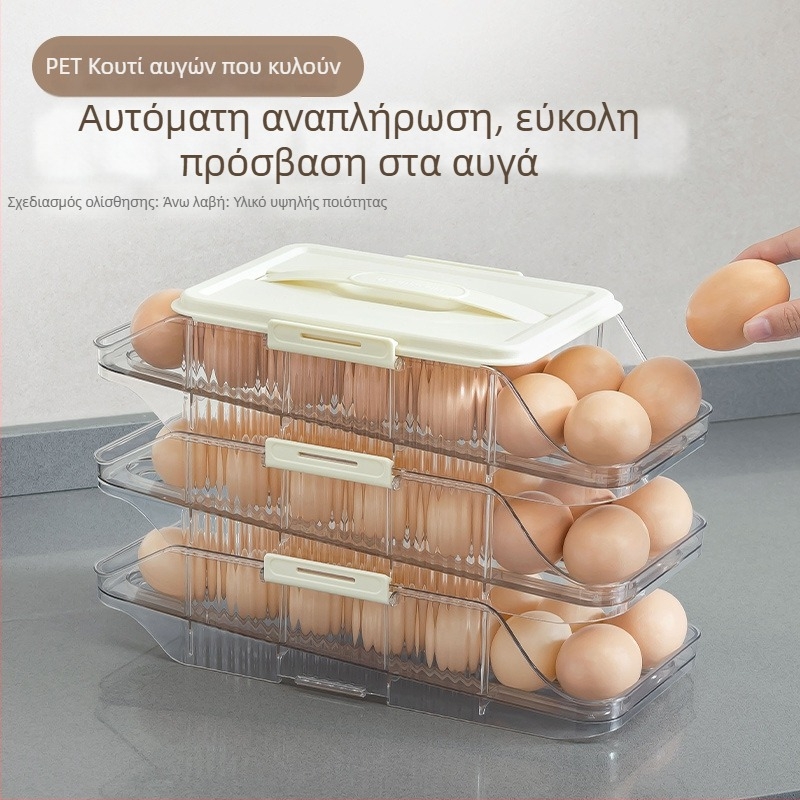 Κιβώτιο αποθήκευσης αυγών με συρόμενο συρτάρι και ράφι για την πλευρική πόρτα του ψυγείου — κουζίνα αποθήκευση αυγών