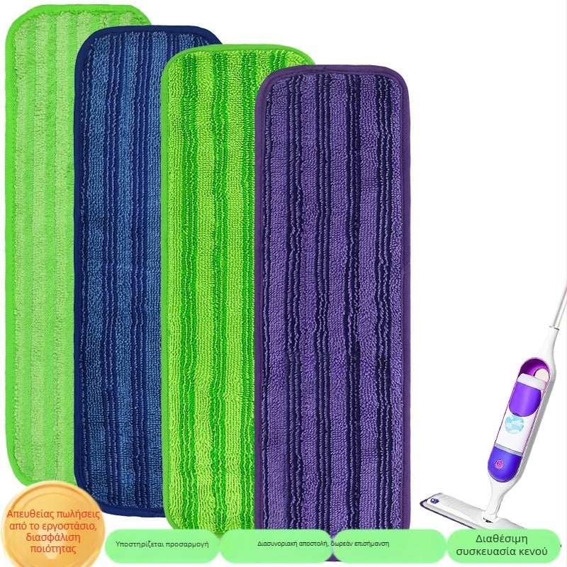 Ανταλλακτικό πανί μικροϊνών για Swiffer PowerMop (υγρό και στεγνό), επίπεδη κεφαλή σκούπας