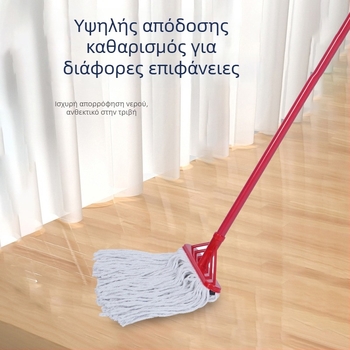 Κεφαλή σφουγγαρίστρας με ευρεία σιδερένια ράβδο, 100% βαμβακερή απορροφητική, ανταλλακτικό για οικιακό καθάρισμα