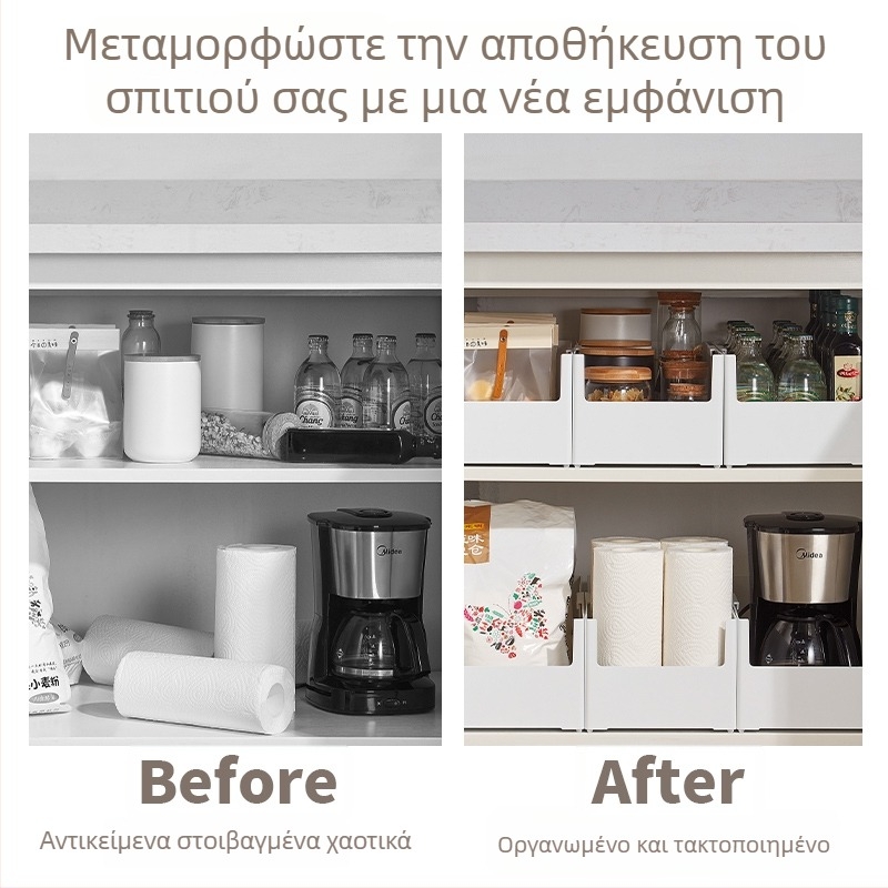 Nayoumei Αναδιπλούμενο ορθογώνιο επιτραπέζιο δοχείο αποθήκευσης με δεξιά γωνία – για ξυλάκια φαγητού, καλλυντικά και άλλα μικροαντικείμενα