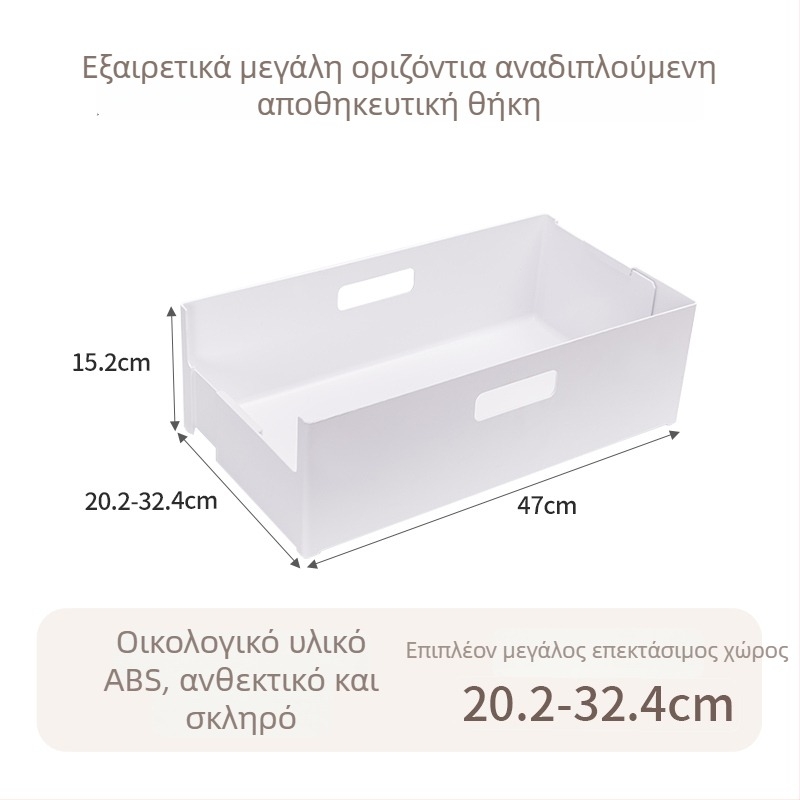 Nayoumei Αναδιπλούμενο ορθογώνιο επιτραπέζιο δοχείο αποθήκευσης με δεξιά γωνία – για ξυλάκια φαγητού, καλλυντικά και άλλα μικροαντικείμενα
