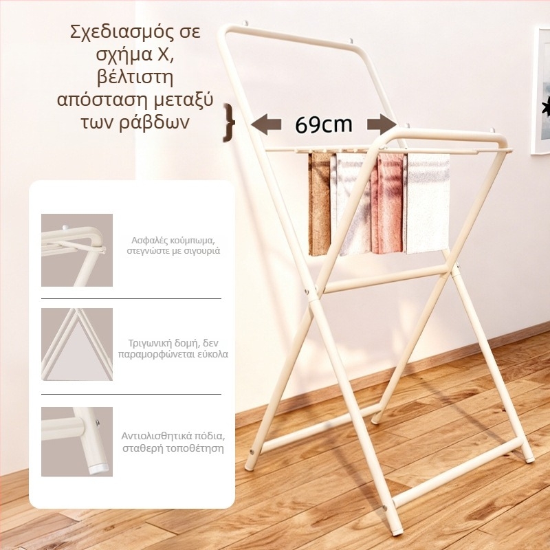 Αναδιπλόμενη, ελεύθερα στηριζόμενη απλώστρα ρούχων για οικία και φοιτητικό δωμάτιο, μοντέρνο μινιμαλιστικό σχέδιο, κατάλληλη για υπνοδωμάτιο, ερκερ και μπαλκόνι