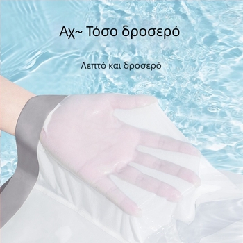 Ανδρικά μποξέρ από Ice Silk, αντιβακτηριακά, ultra-λεπτά, διαπνέοντα, μεσαία μέση, μονόχρωμα, ύφανση 120S