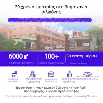Σιλικονούχο πορτοφόλι κερμάτων με χαριτωμένο κινούμενο φάλαινα, θήκη με φερμουάρ για καλώδια δεδομένων και ακουστικά