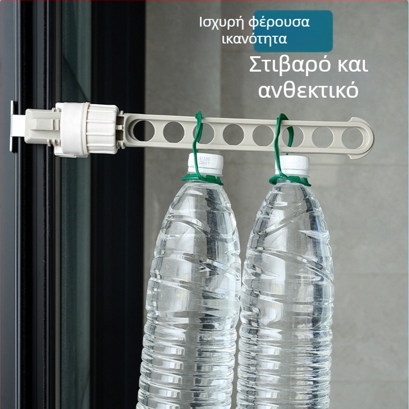 Classic Crown Ανοξείδωτο Στεγνωτήριο Ρούχων για Εξωτερικό Παράθυρο, Φορητό, Μονοπολικός Σχεδιασμός για Μπαλκόνι
