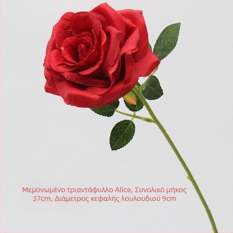 Τεχνητή ρόζα Άλις με ένα μίσχο, σε κόκκινο‑πορτοκαλί, για γαμήλιες διακοσμήσεις και διακόσμηση σπιτιού