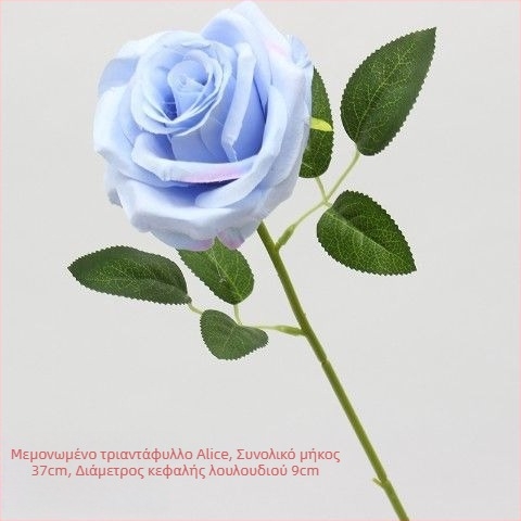 Τεχνητή ρόζα Άλις με ένα μίσχο, σε κόκκινο‑πορτοκαλί, για γαμήλιες διακοσμήσεις και διακόσμηση σπιτιού