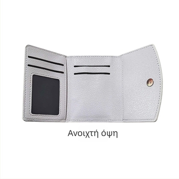 Unisex θήκη καρτών με τρεις πτυχές, πολλαπλά διαμερίσματα, λεπτό PU δέρμα, μοτίβο κροκοδειλ