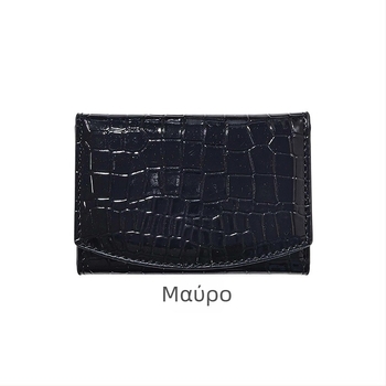 Unisex θήκη καρτών με τρεις πτυχές, πολλαπλά διαμερίσματα, λεπτό PU δέρμα, μοτίβο κροκοδειλ