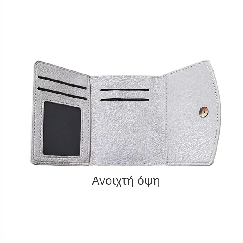 Unisex θήκη καρτών με τρεις πτυχές, πολλαπλά διαμερίσματα, λεπτό PU δέρμα, μοτίβο κροκοδειλ