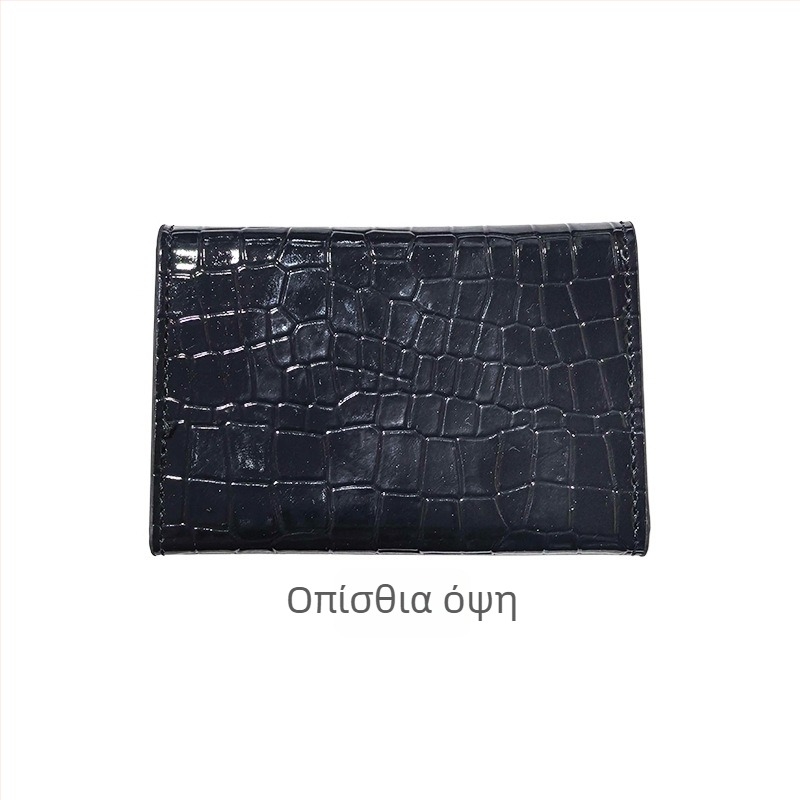 Unisex θήκη καρτών με τρεις πτυχές, πολλαπλά διαμερίσματα, λεπτό PU δέρμα, μοτίβο κροκοδειλ