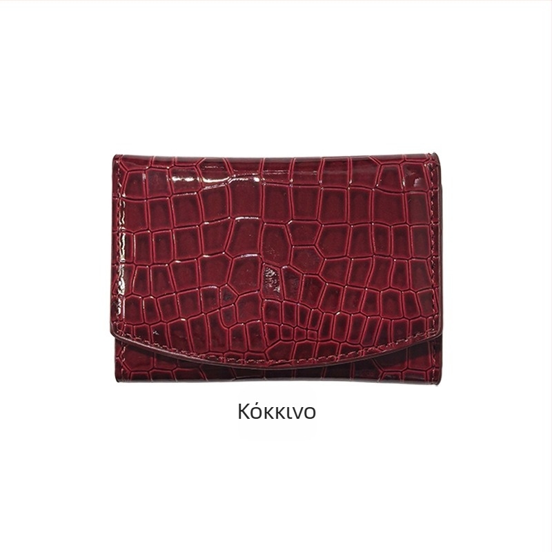 Unisex θήκη καρτών με τρεις πτυχές, πολλαπλά διαμερίσματα, λεπτό PU δέρμα, μοτίβο κροκοδειλ