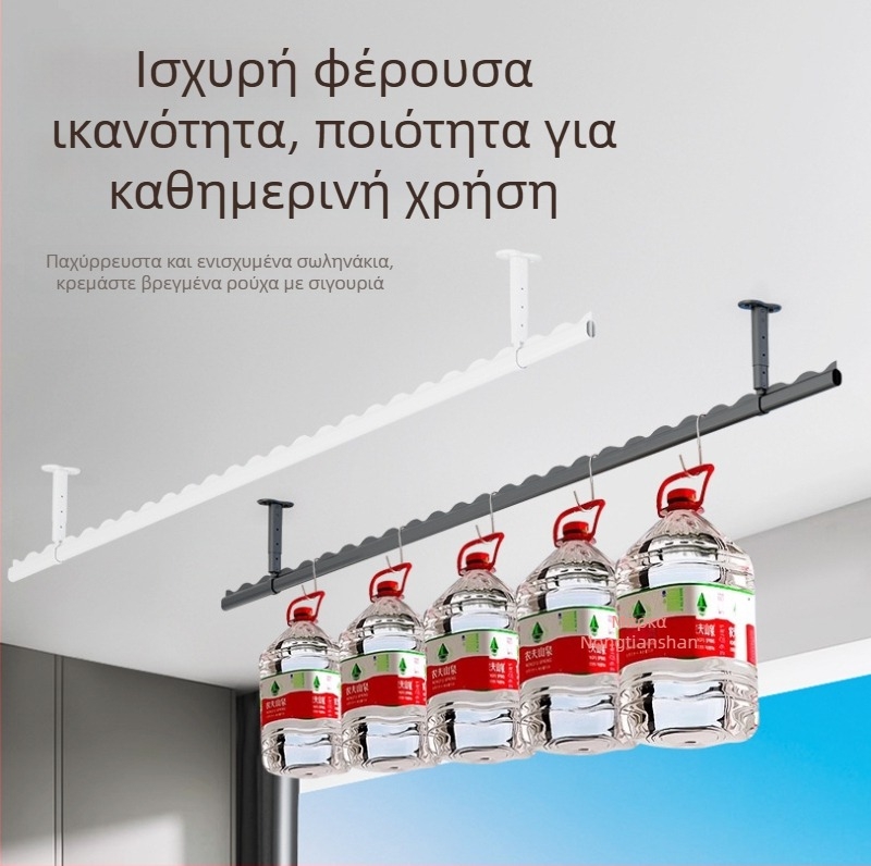 Σταθερός, ανθεκτικός στον άνεμο μπαλκονιού ράβδος απλώματος ρούχων από ανοξείδωτο χάλύβα, με διατρήσεις για κρεμάστρες και βραχίονα από κράμα αλουμινίου