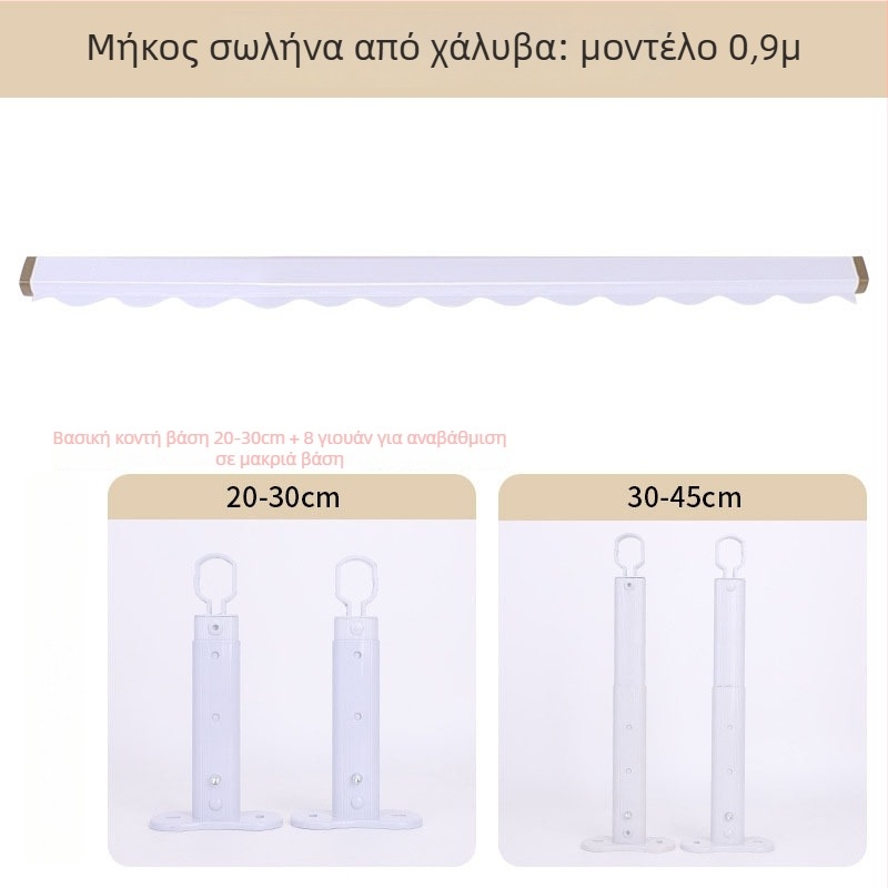 Σταθερός, ανθεκτικός στον άνεμο μπαλκονιού ράβδος απλώματος ρούχων από ανοξείδωτο χάλύβα, με διατρήσεις για κρεμάστρες και βραχίονα από κράμα αλουμινίου