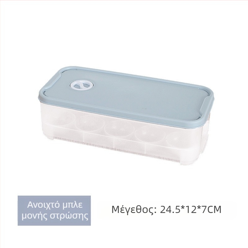 Διπλό κουτί αυγών, με δυνατότητα στοίβαξης, καπάκι, προστασία από σκόνη, για αποθήκευση στο ψυγείο