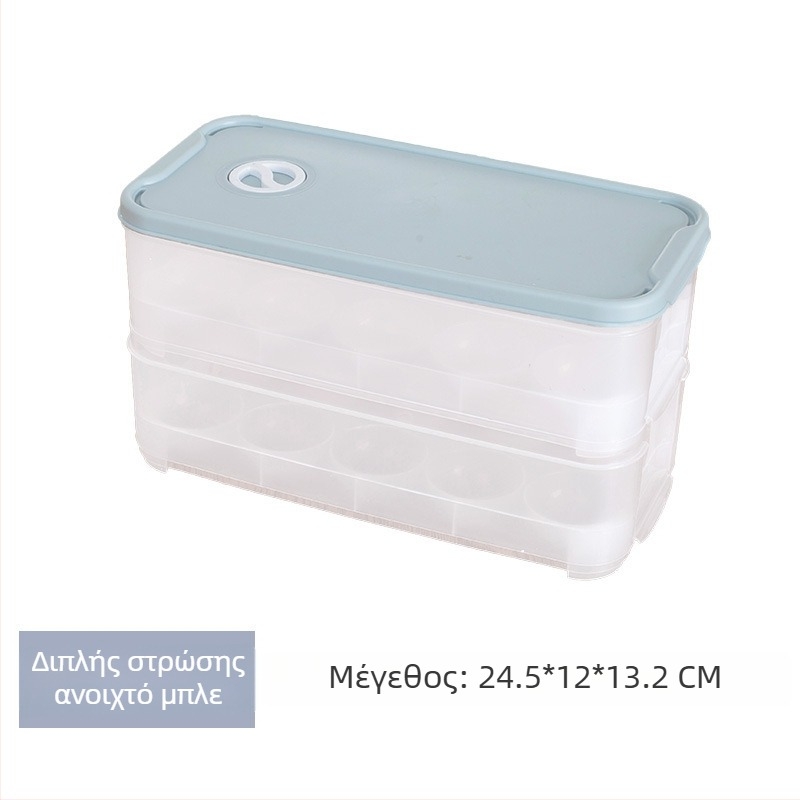 Διπλό κουτί αυγών, με δυνατότητα στοίβαξης, καπάκι, προστασία από σκόνη, για αποθήκευση στο ψυγείο