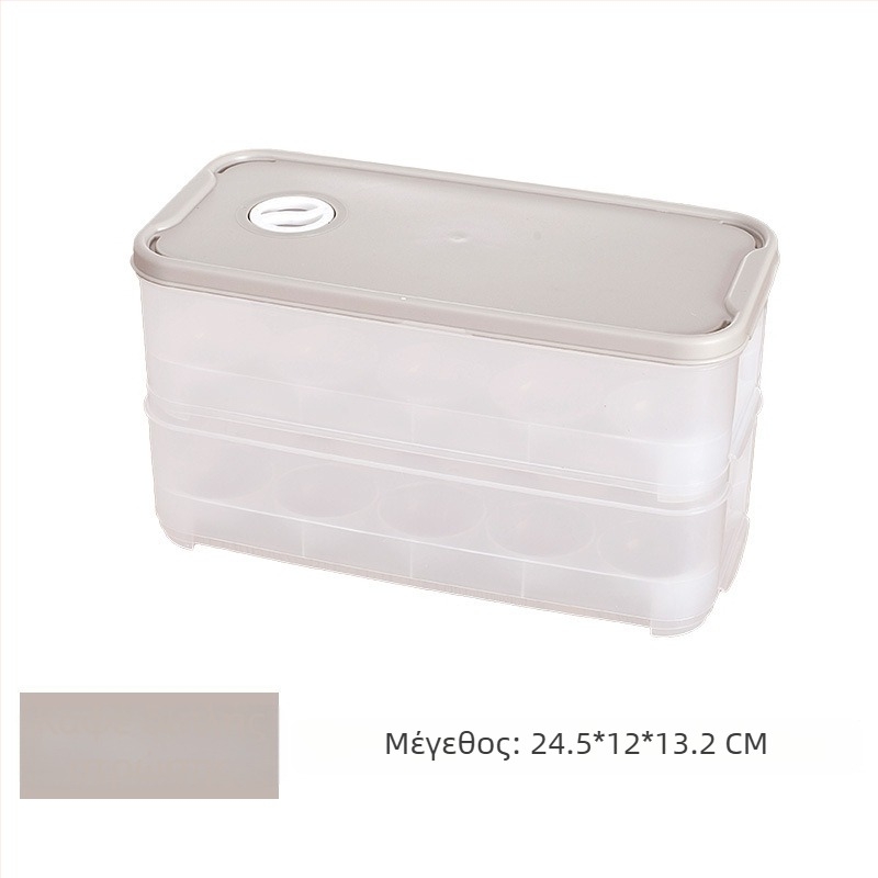 Διπλό κουτί αυγών, με δυνατότητα στοίβαξης, καπάκι, προστασία από σκόνη, για αποθήκευση στο ψυγείο