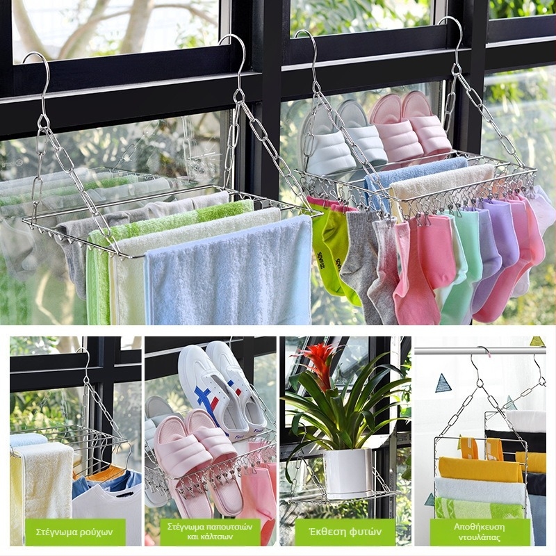 Kaiwang ανοξείδωτη μπαλκονική βάση στέγνωσης με 100 κλιπ, σταθερή θήκη για κάλτσες οικιακής χρήσης, πολλών κλιπ κρεμάστρα για κάλτσες και ρούχα