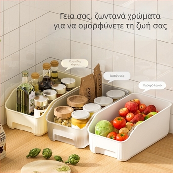 Κουτί αποθήκευσης κουζίνας και οργανωτής ψυγείου με συρτάρι, επιτραπέζιο διαχωριστικό, καλάθι για λαχανικά και φρούτα με κεκλιμένο άνοιγμα