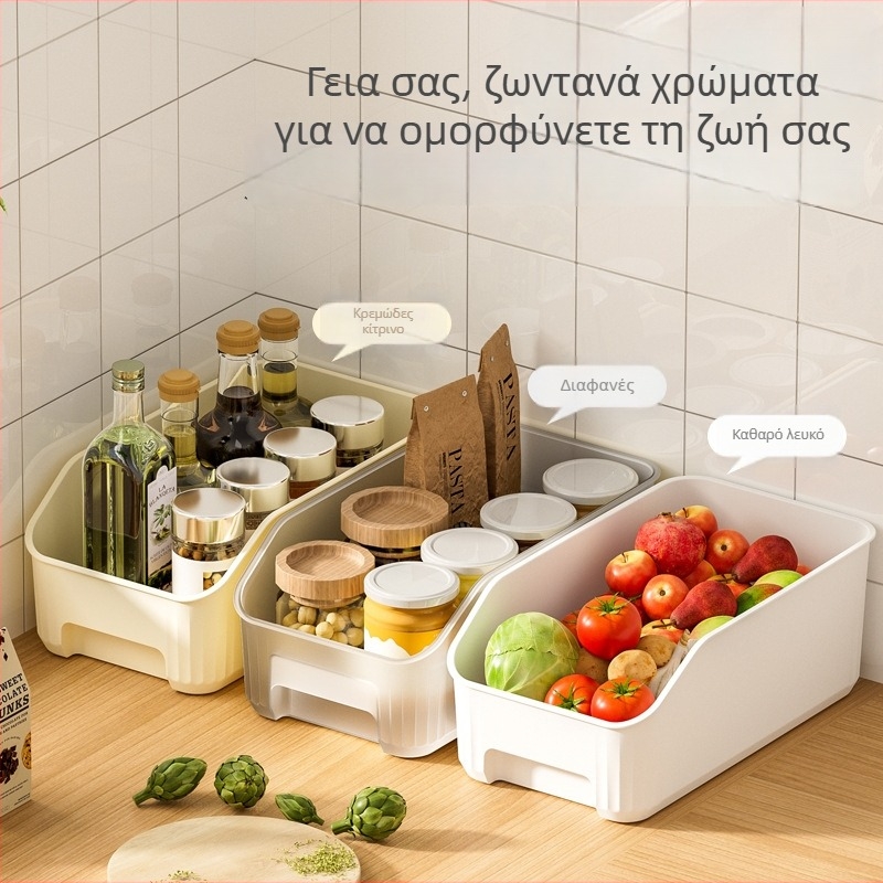 Κουτί αποθήκευσης κουζίνας και οργανωτής ψυγείου με συρτάρι, επιτραπέζιο διαχωριστικό, καλάθι για λαχανικά και φρούτα με κεκλιμένο άνοιγμα
