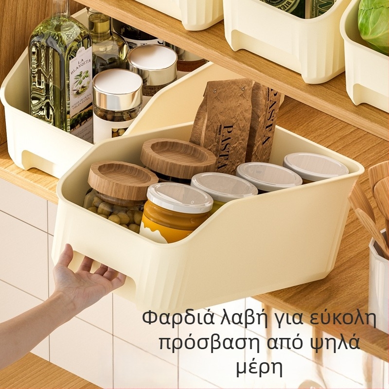 Κουτί αποθήκευσης κουζίνας και οργανωτής ψυγείου με συρτάρι, επιτραπέζιο διαχωριστικό, καλάθι για λαχανικά και φρούτα με κεκλιμένο άνοιγμα