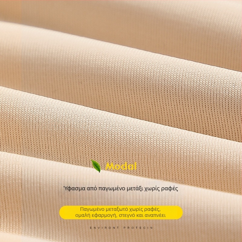 Καλοκαιρινά γυναικεία σορτς Ice Silk, δαντελωτά κολάν, μήκος 3/4, μεγάλο μέγεθος, χωρίς ραφές, αντιδιαφανές