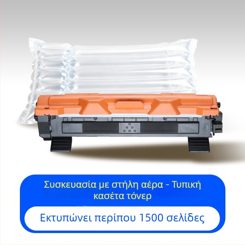 Κασέτα toner για Brother TN1035 και συμβατές μοντέλες DCP-1608, HL-1208, 1218W, 1919NW, 1619