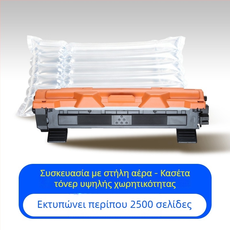 Κασέτα toner για Brother TN1035 και συμβατές μοντέλες DCP-1608, HL-1208, 1218W, 1919NW, 1619