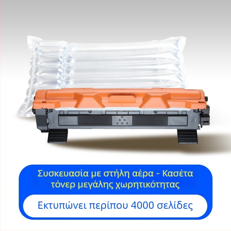 Κασέτα toner για Brother TN1035 και συμβατές μοντέλες DCP-1608, HL-1208, 1218W, 1919NW, 1619