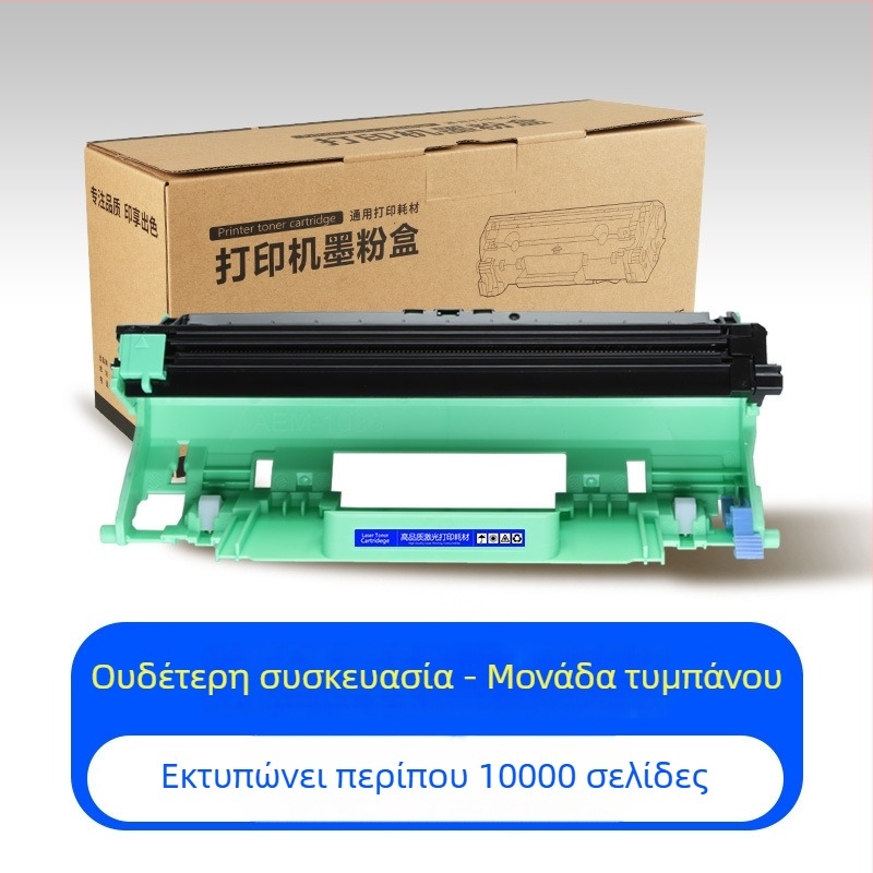 Κασέτα toner για Brother TN1035 και συμβατές μοντέλες DCP-1608, HL-1208, 1218W, 1919NW, 1619
