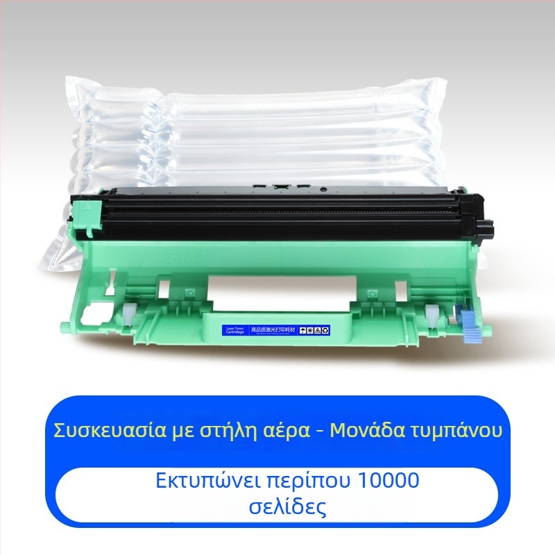 Κασέτα toner για Brother TN1035 και συμβατές μοντέλες DCP-1608, HL-1208, 1218W, 1919NW, 1619