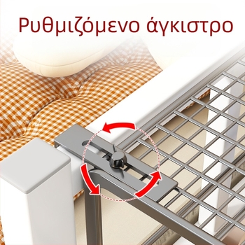Επεκτειόμενη κρεμάστρα ρούχων για κοιτώνες με επάνω ράφι