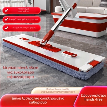 Επίπεδη σφουγγαρίστρα χωρίς χρήση χεριών για οικιακή χρήση σε ξύλινες επιφάνειες και πλακίδια, στεγνό και βρεγμένο καθάρισμα, απορροφητική αντικαταστάσιμη κεφαλή