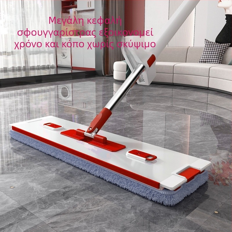 Επίπεδη σφουγγαρίστρα χωρίς χρήση χεριών για οικιακή χρήση σε ξύλινες επιφάνειες και πλακίδια, στεγνό και βρεγμένο καθάρισμα, απορροφητική αντικαταστάσιμη κεφαλή