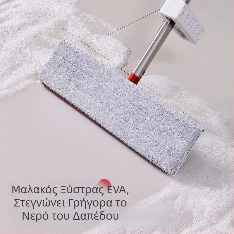 Επίπεδη σφουγγαρίστρα χωρίς χρήση χεριών για οικιακή χρήση σε ξύλινες επιφάνειες και πλακίδια, στεγνό και βρεγμένο καθάρισμα, απορροφητική αντικαταστάσιμη κεφαλή