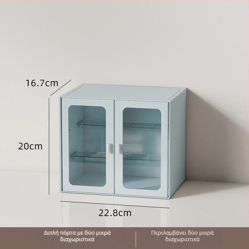 Δημιουργική θήκη αποθήκευσης γραφείου με διπλές πόρτες, πλαστικός οργανωτής καλλυντικών με τετράγωνα διαμερίσματα, δυνατότητα στοίβαξης (blind box)