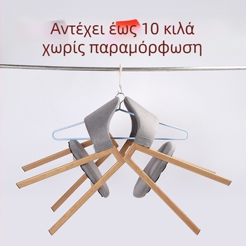 Μεγάλη κρεμάστρα μπαλκονιού από ανοξείδωτο ατσάλι για στέγνωμα παπλωμάτων, σεντονιών και καλυμμάτων παπλώματος
